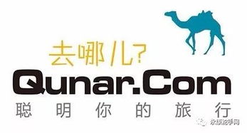这家全国知名的互联网公司被永康法院列为 老赖 ,只因