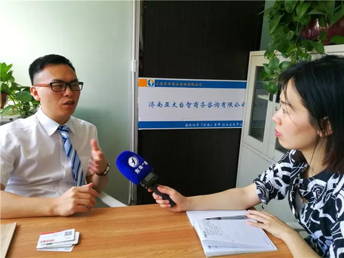 台青游智彬 生命不息,滚动不止
