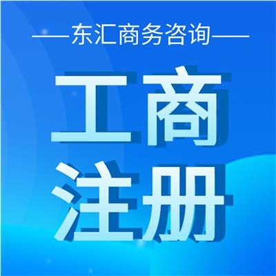 财务咨询资讯 财务咨询行情 财务咨询动态 热点 知识 八方资源网