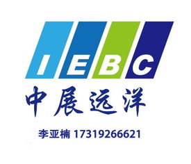 一呼百应公司频道
