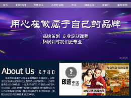 imaizi的主页 zcool