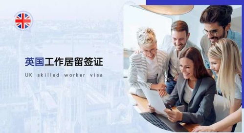 助力精英人群实现梦想 杭州泰芫商务咨询高端移民活动即将举办