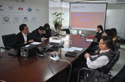全球加盟网携手台礼网,共商渠道建设大计