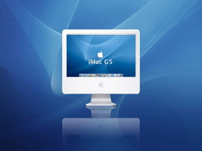 苹果power mac g5 m9555ch a 台式机产品图片26素材 it168台式机图片大全