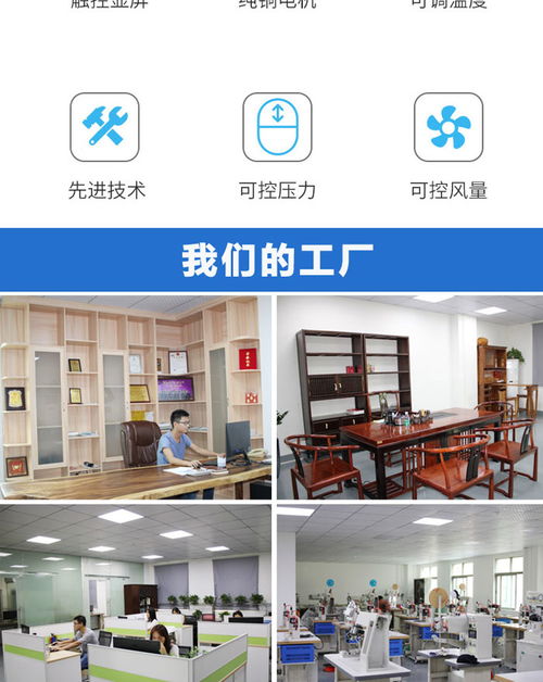 鞋子超声波花边机工厂推荐货源 在线咨询