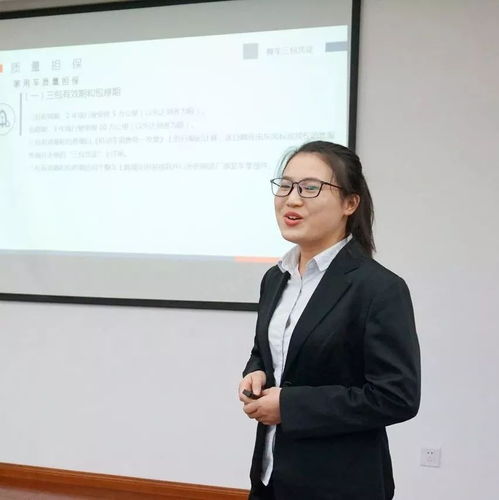 商务咨询公司开展内训师分级认证竞赛活动