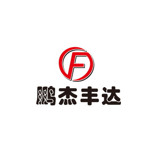树黄页 树公司名录 树供应商 树制造商 树生产厂家 八方资源网