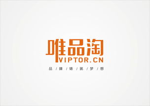 黄页 公司名录 供应商 制造商 生产厂家 八方资源网