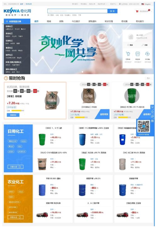 等你来投票 2020年佛山市优秀版权作品评选活动火热进行中